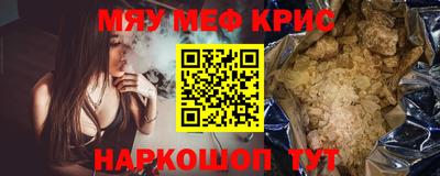 соль курить ск Кингисепп