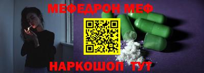 соль курить ск Кингисепп