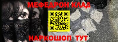 марихуана Кинель