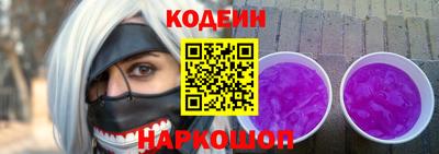 марихуана Кинель