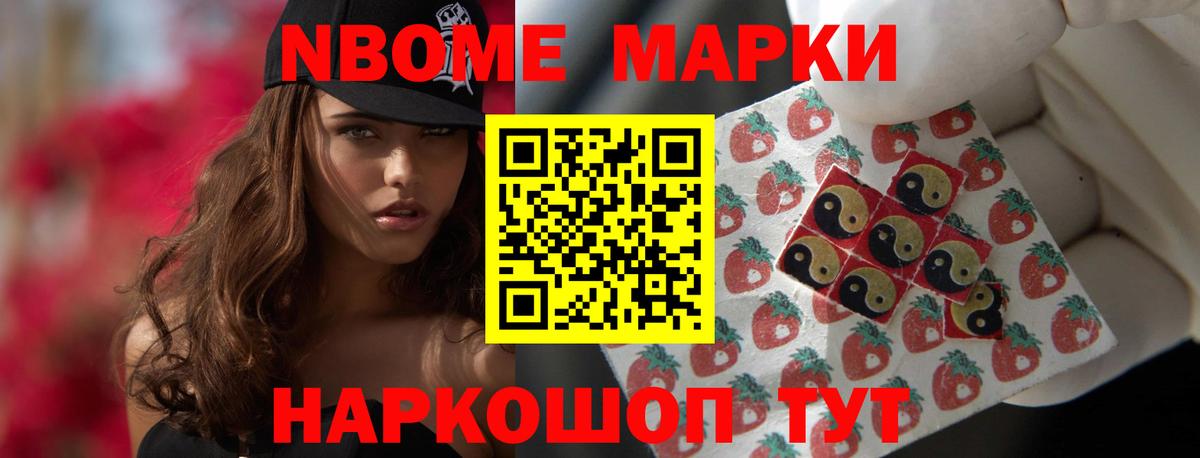 LSD-25 экстази кислота Сердобск